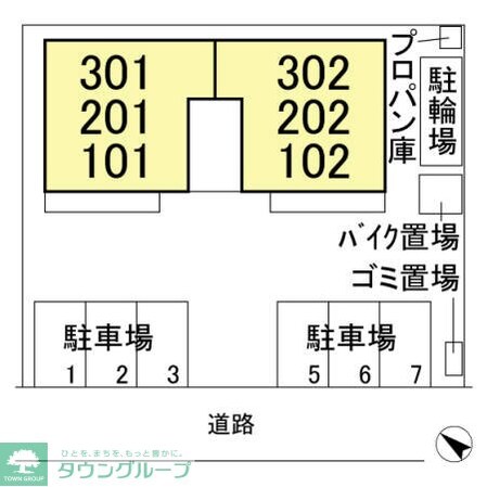 スカイハイムIIの物件内観写真